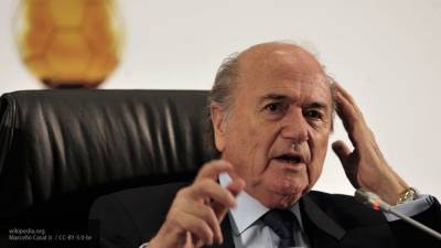 Экс-президент ФИФА подозревается в преступном использовании 1 млн долларов