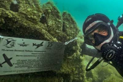 На Кубани стартовал подводный проект «Память на дне Черного моря»