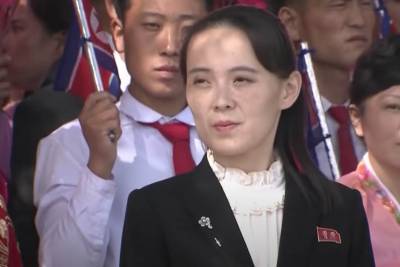 Сестра Ким Чен Ына сообщила о «следующем шаге» Пхеньяна в отношении Сеула