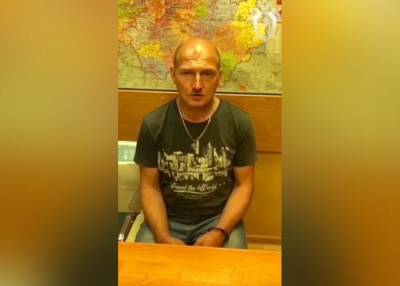 В Подмосковье арестован подозреваемый в серии убийств и изнасилований