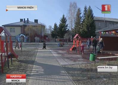 Новый детский сад открылся в городском поселке Мачулищи