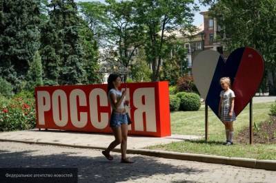Власти Новочеркасска объяснили появление плакатов ко Дню России с ошибкой