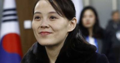 Сестра Ким Чен Ына рассказала о "следующем шаге" по Южной Корее