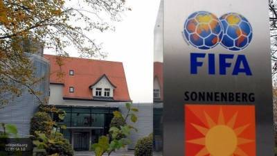 Возбуждено новое дело против экс-президента ФИФА Йозефа Блаттера