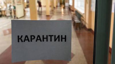 В Украине усилят контроль за соблюдением карантина: главный санврач рассказал детали