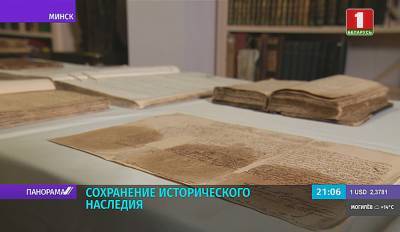 На реставрацию и восстановление объектов со статусом историко-культурной ценности направят более 3 миллионов рублей