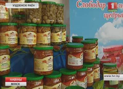 В Минской области продолжается заготовка ягод и грибов