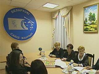 В Минске в Союзе женщин обсуждали вопросы поддержки матерей