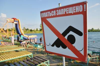 Мэр Новокузнецка призвал горожан не посещать пляжи до их официального открытия