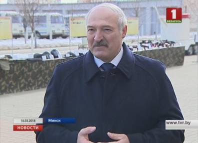 Александр Лукашенко: Даже в мирное время роль внутренних войск велика