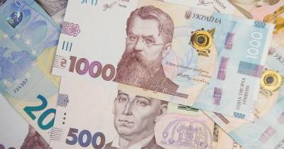 Гривна укрепилась относительно доллара и евро: курс валют в Украине на 14 июня