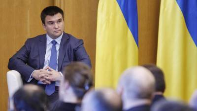 Климкин назвал «сигналом для России» новый статус Украины в НАТО