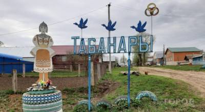 В честь юбилея Чувашии села получат по 100 тысяч рублей