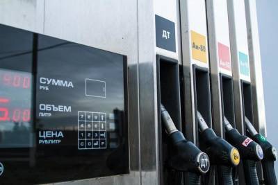 Средние цены на бензин в Волгограде за неделю не изменились