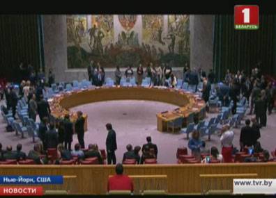 Совет безопасности ООН проводит экстренное заседание по вопросу ядерного испытания КНДР