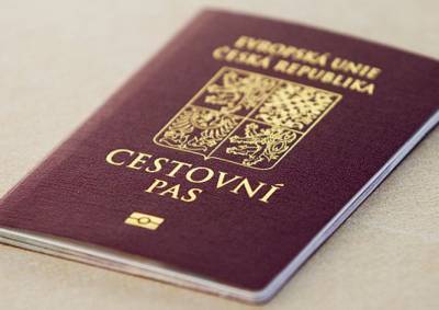 Гражданство Чехии получило рекордное число иностранцев
