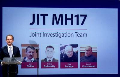 В деле MH17 появился видевший запуск «Бука» свидетель