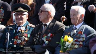 Ветераны Екатеринбурга будут смотреть городской парад Победы по телевизору