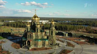 Главный храм Вооруженных сил России в подмосковной Кубине освящает патриарх