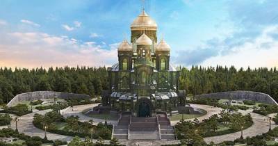 Патриарх Кирилл освятил главный храм Вооруженных сил РФ