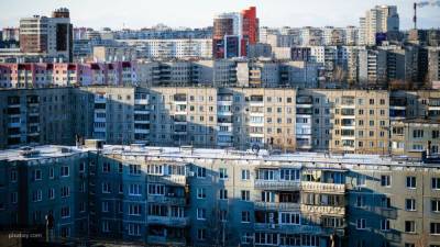 Цены на вторичное жилье в России начинают снижаться