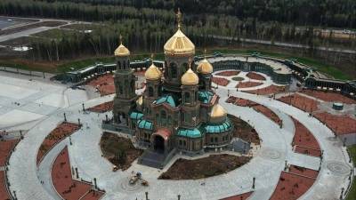 Патриарх Кирилл освятил главный храм Вооруженных сил