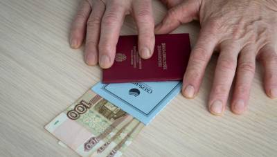 В России будут индексироваться пенсии опекунов и попечителей несовершеннолетних