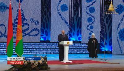 Президент по доброй традиции вручил премии "За духовное возрождение"