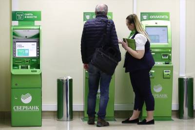 В России вступил в силу закон об отмене «банковского роуминга»