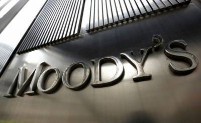 Moody’s повысили кредитный рейтинг Украины - ghall.com.ua - Украина - county Moody