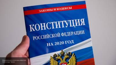 Власти Москвы могут протестировать системы электронного голосования 18 июня