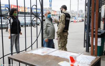 Киев и десять областей не готовы к ослаблению карантина