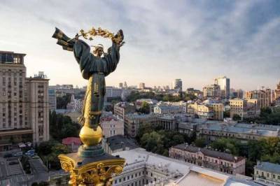 Moody's улучшило рейтинг Украины после принятия программы МВФ