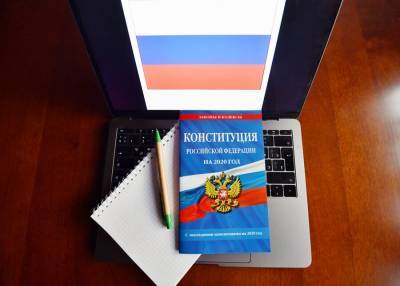 Около 700 тыс москвичей подали заявки на онлайн-голосование по поправкам в Конституцию