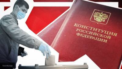 Тест системы электронного голосования проведут в Москве 18 июня