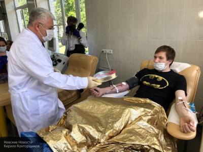 Сдавшим плазму для пациентов с коронавирусом донорам Москвы вручат подарки