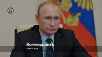 Путин назвал поправки к Конституции шагом к демократизации общества