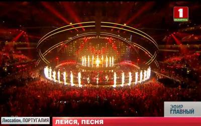 Следующее "Евровидение" едет в Беларусь