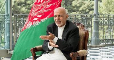 Ашраф Гани: «Я не буду передавать власть талибам»