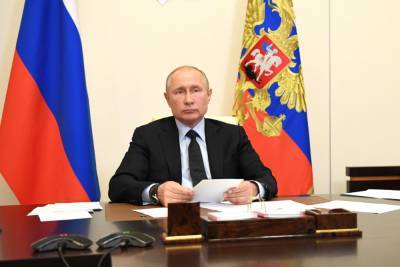 Путин заявил, что в Конституции должны быть закреплены социальные гарантии