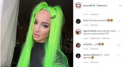 Ольга Бузова с зелеными волосами восхитила своих фанатов