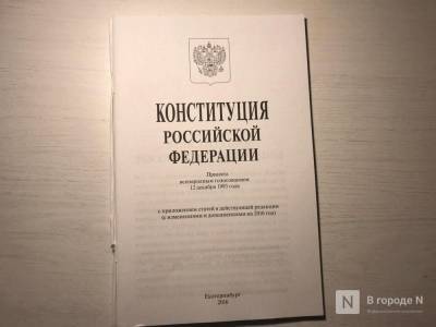 Сергей Солодов: «Основополагающими являются поправки в Конституцию, которые касаются семьи и детей»