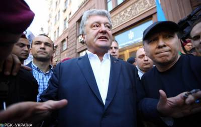 Общественные деятели призвали не возвращать Украину во времена Януковича
