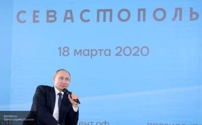Путин рассказал, в чем заключена сила России