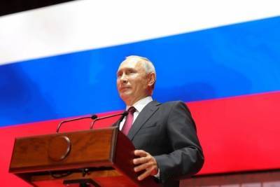Путин: сила России - в ее многонациональности