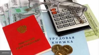 Граждане РФ с 1 июля получат индивидуальные надбавки к пенсии и другие льготы
