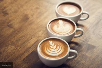 Эксперт по здоровому питанию рассказала о пользе употребления кофе