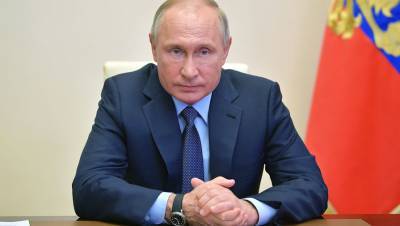 Путин назвал поправки в Конституцию «шагом к демократизации общества»
