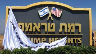 Израиль начал «практические шаги» по созданию поселения в честь Трампа