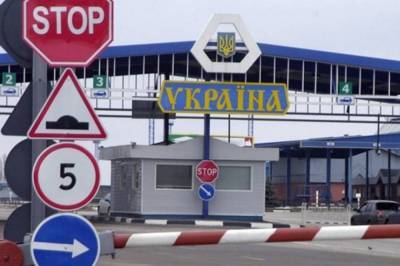 Минздрав определил правила пересечения границы Украины после 15 июня